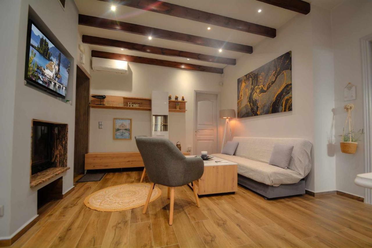 Stratos House! *